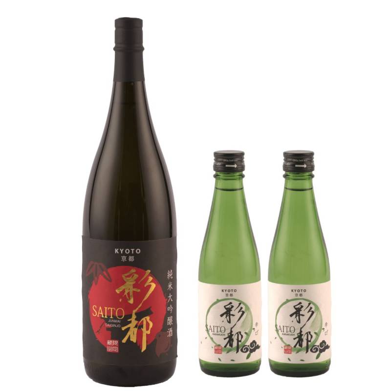 [BUNDLE] SAITO 1x JUNMAI DAIGINJO 1800ML FREE 2x DRY 300ML